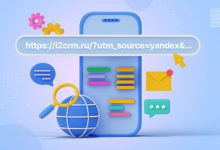 Photo of Какие сайты помогут самостоятельно настроить UTM-метки
