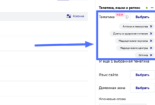 Photo of «Октябрьская эволюция» линкбилдинга от Sape – прорывные технологии для быстрого, умного и результативного SEO