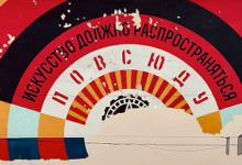 Photo of ТОП-5 методов юзабилити-исследований. Разбор слабых и сильных сторон